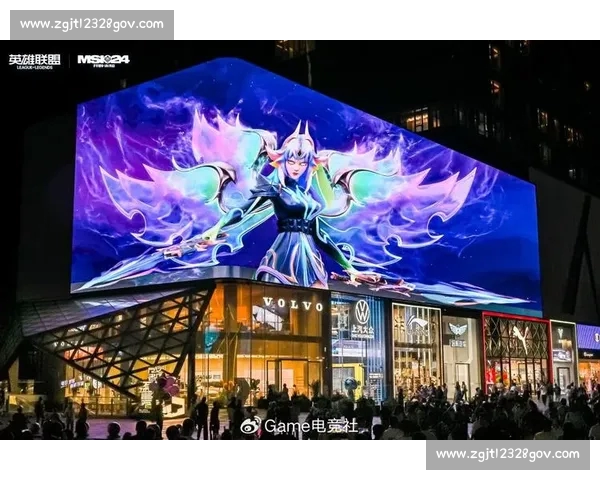 畅享精彩赛事体验尽在电竞官网入口平台打造专业互动娱乐新天地空间