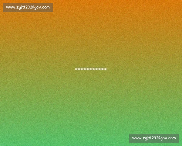 英超官方全新赛季动态解析及球队焦点全面报道