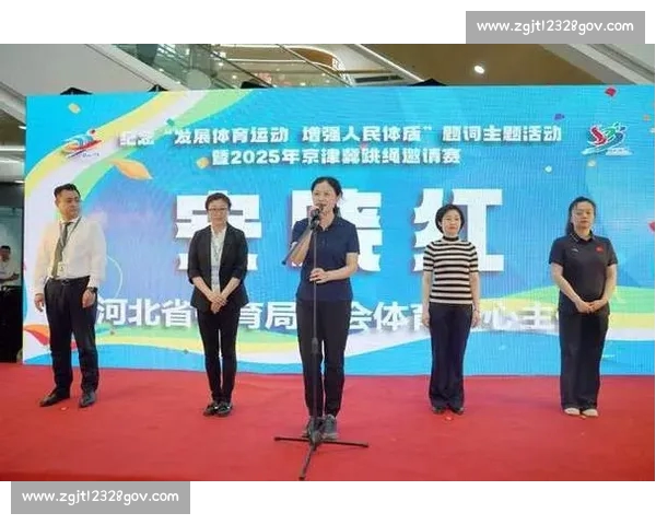 体育中国全面发展助力全民健身与竞技水平双提升 体育中国全面发展助力全民健身与竞技水平双提升